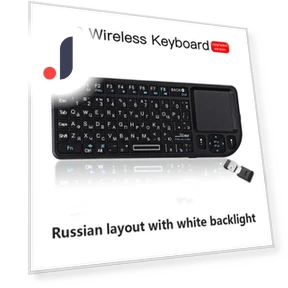 Mini Wireless Keyboard with Touchpad — Keyboards, Meiteai-All
