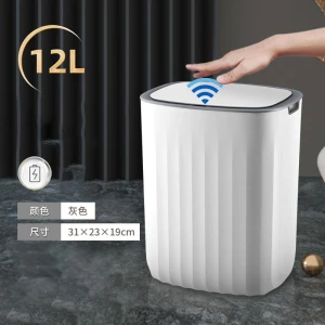 Automatic Smart Touch Sensor Trash Bin — Smart Trash Can, QIANBAIDI