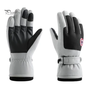 Winter Cycling Gloves with Touchscreen — Heated Gloves, Sports Accessory