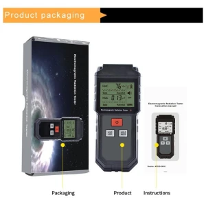 Digital EMF Detector, JadeBamboo