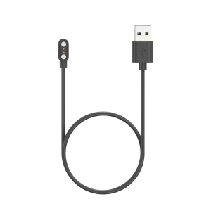 Magnetic Charging Cable for Smartwatches, Daybreak