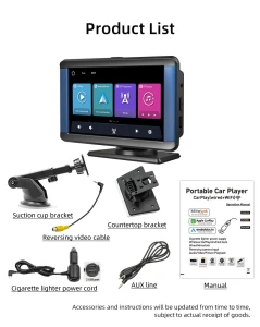 Portable Car MP5 Player — Car Infotainment System, Reakosound