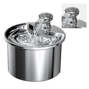 Smart Cat Water Fountain — Cat Water Fountain, RC-Z