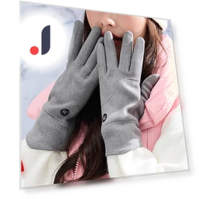 Touchscreen Winter Cycling Gloves — Gloves & Mittens, Exquisite Co., Ltd.