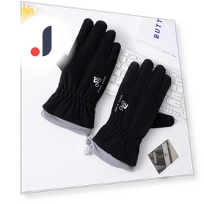 Winter Touchscreen Gloves — Gloves & Mittens, Innsly Fashion