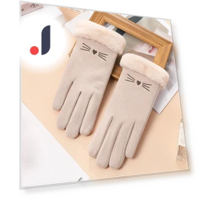 Winter Women's Touchscreen Gloves — Arm Warmers, Outdoor Boutique TOP
