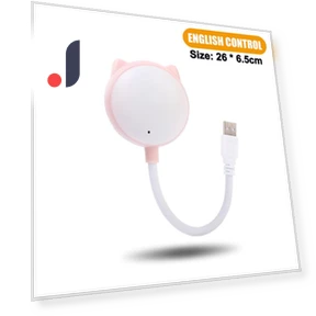 Voice-controlled LED Night Light — Night Lights, Binchi Lighting Appliances