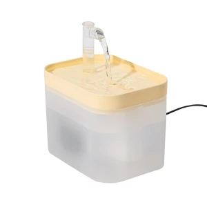 Automatic Pet Water Dispenser — Cat Water Fountain, Ximalaya