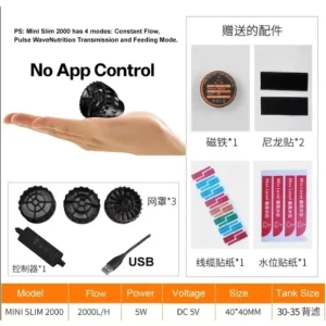 Mini Aquarium Wave Maker, Pet Supermarket