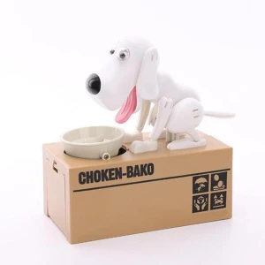 Robotic Coin Chewing Piggy Bank, Seahorse Home