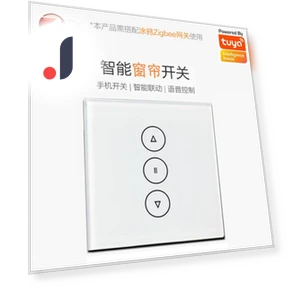 Smart Switch Rolling Blinds Motor — Smart Home Hubs & Controllers, Vinde Home