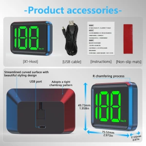 Head Up Display Digital Speedometer — Heads Up Display, IKEA Supermarket