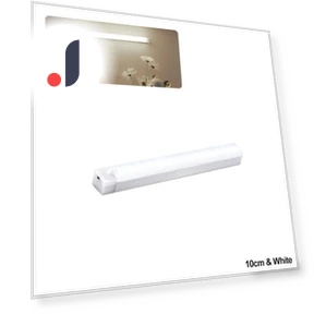 Rechargeable Car Light Sensor Strip — Courtesy Lamp, A Surname Home