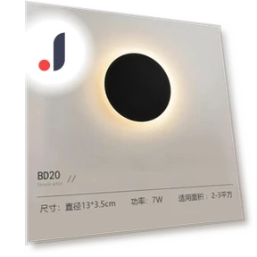 Round Wall Light Sensor — Wall Lighting, Elegant Living House