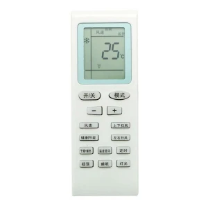 Universal Electronic Equipment Remote Controller, 888 Auto Parts Town