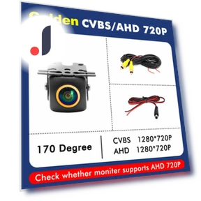 Golden Lens HD Vehicle Reverse Backup Camera — Rearview Cameras for Cars, A Auto Parts Mall