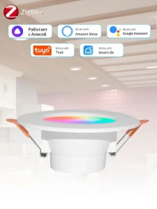 Smart LED Downlight RGB, Build My Home