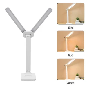 USB Rechargeable LED Desk Lamp, Purely Home Goods
