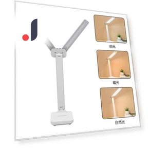 USB Rechargeable LED Desk Lamp — Study & Desk Lighting, Purely Home Goods