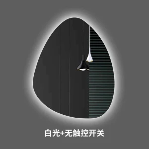 Vertical Non-Standard Bathroom Mirror with Smart 3-Color Adjustable LED Lighting and Bluetooth Speaker, Good Household Items