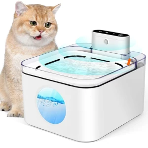 Rechargable Wireless Sensor Cat Drinking Water Fountain — Cat Water Fountain, Good Household Items