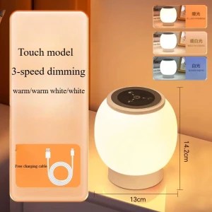 Bedside Table Lamp with Touch Sensor, TC Home lighting
