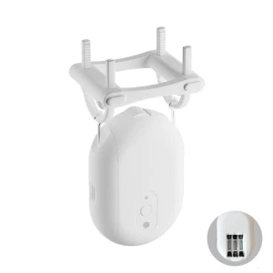 Electric Curtain Motor, HIMO Group