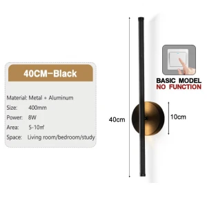 Touch Switch Dimming LED Wall Light, AE Selection