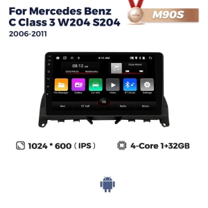 Android Car Multimedia Player — Car Infotainment System, Auto Launcher