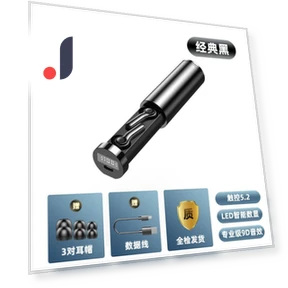 Wireless Touch Bluetooth Headset — Audio Gear, QUEED