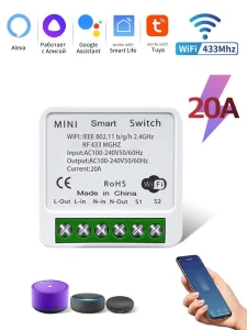 Mini DIY Smart Switch Module — Smart Switch, Good Household Items