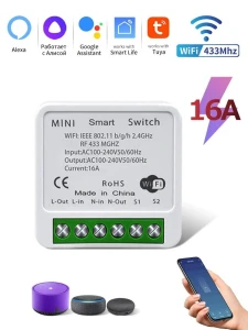 Mini Smart Switch Module — Smart Switch, Good Household Items