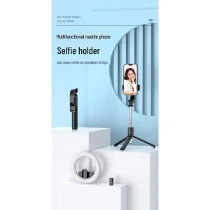 Bluetooth Selfie Stick with Tripod and Remote Control, AI Supermarket