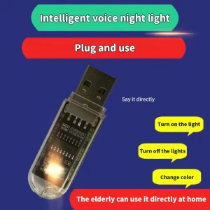 Mini Smart USB Night Light, Dream Garage