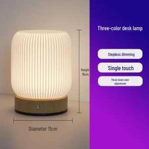 Night Light with Touch Control RGB, Small Appliances