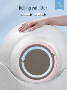 Semi-Automatic Smart Cat Litter Box, Pets Land