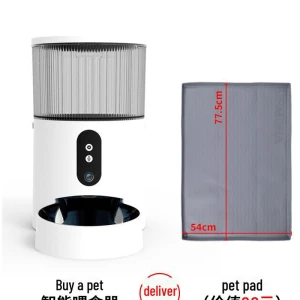 Smart Pet Feeder with WiFi Control, Pets Land