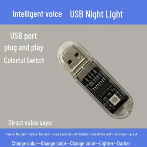 Voice Controlled Smart Lamp, Computer boost