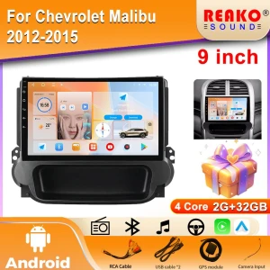 Android 13 Car Multimedia System, Reakosound