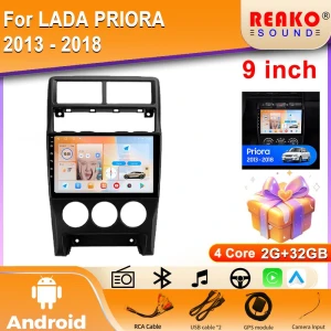 Android 13 Car Multimedia System, Reakosound