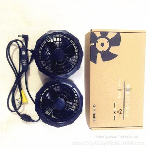 Smart Cooling Vest, PulseTrade