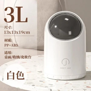 Smart Desk Trash Can Sensor, DC-Home-2