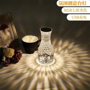 Acrylic Thin RGB16 Desktop Ambient Light Touch Night Lamp, Home Textiles Fashion Gallery
