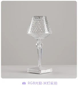 Crystal Table Lamp, happy10