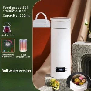 Portable Water Boiler, Modern Home Furnishing