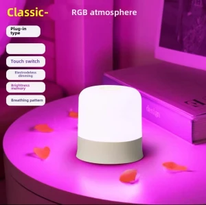 Romantic Mood Lamp, Pento Smart