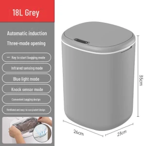 Smart Induction Trash Can with Lid — Smart Trash Can, ChenBei