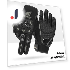 Summer Motorcycle Gloves — Gloves, inne