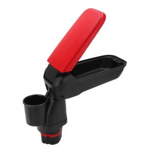 Central Armrest with Cup Holder, Fishine