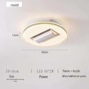 Smart Silent Ceiling Fan — Smart Fan, WoW Home